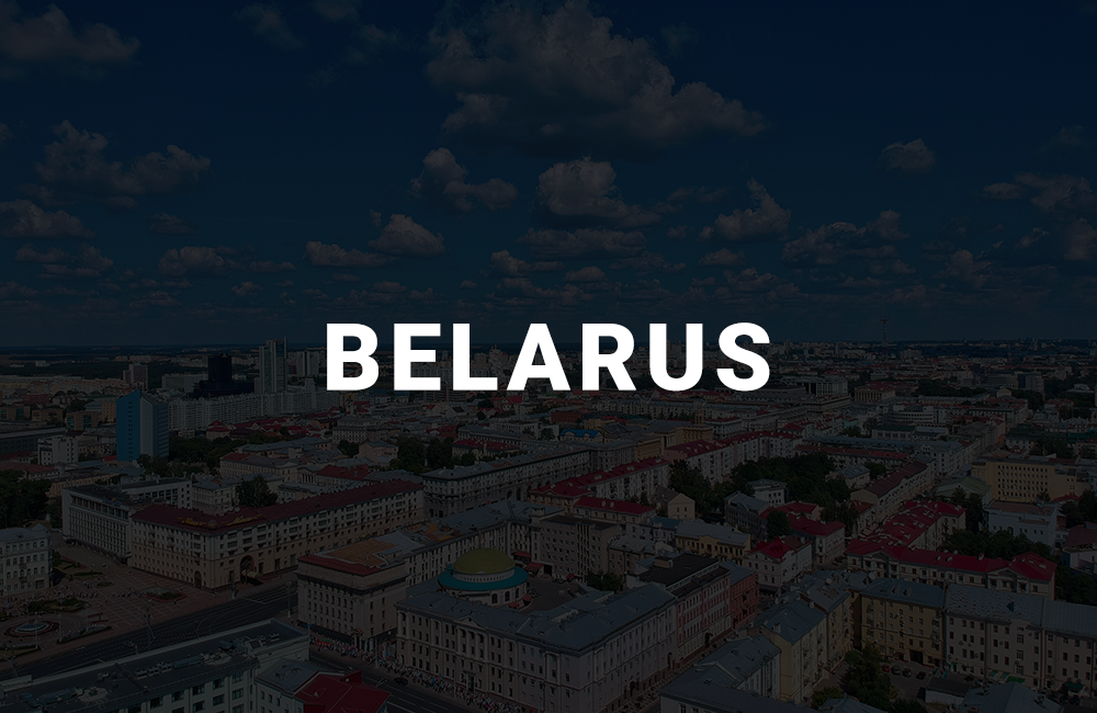 app development company in belarus