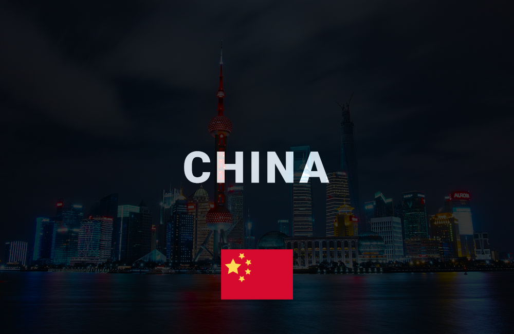 app development company in china